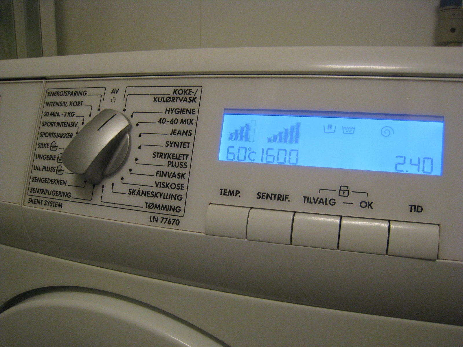 Brukervennlig betjeningspanel Galleribilde