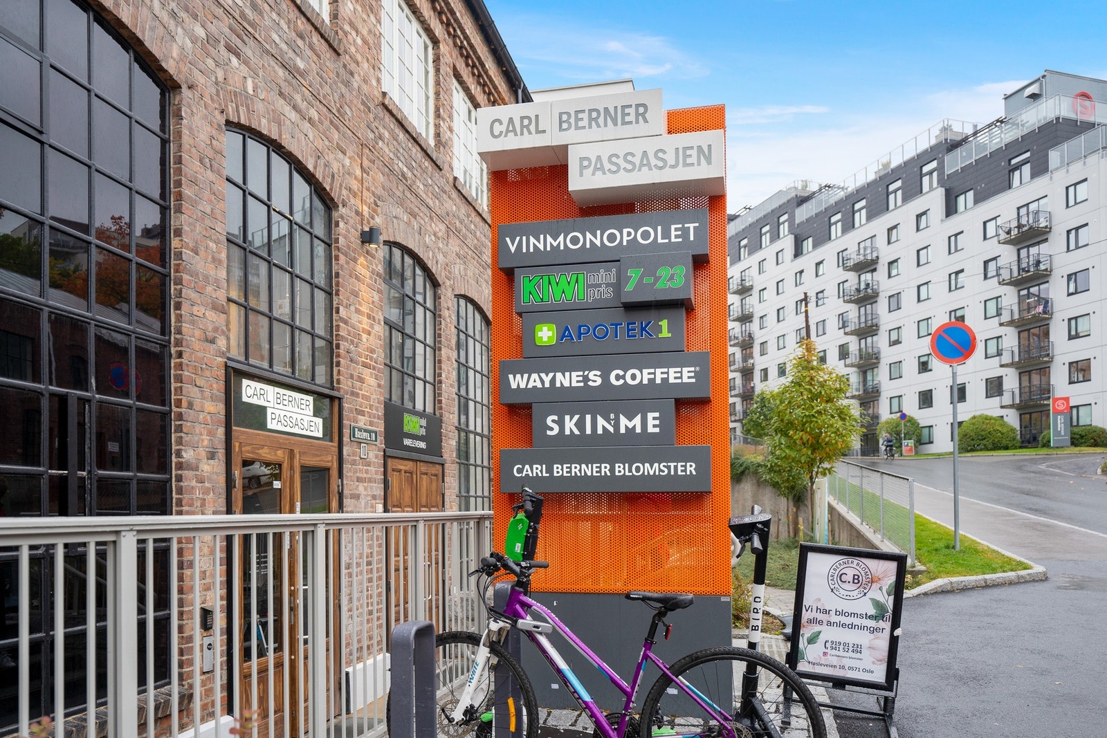 Meget godt med servicetilbud i nærområdet. Galleribilde