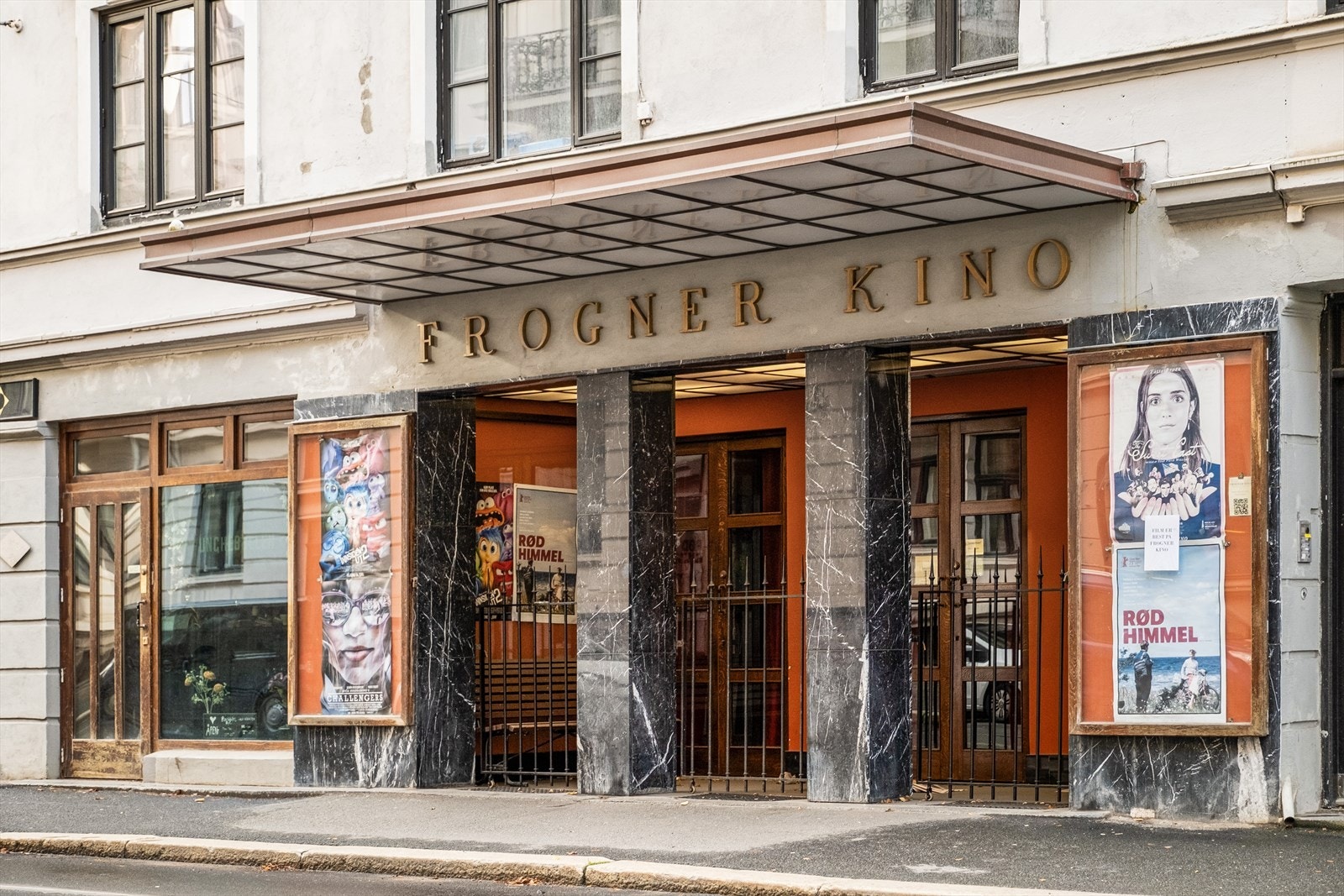 Nærområdet. Galleribilde