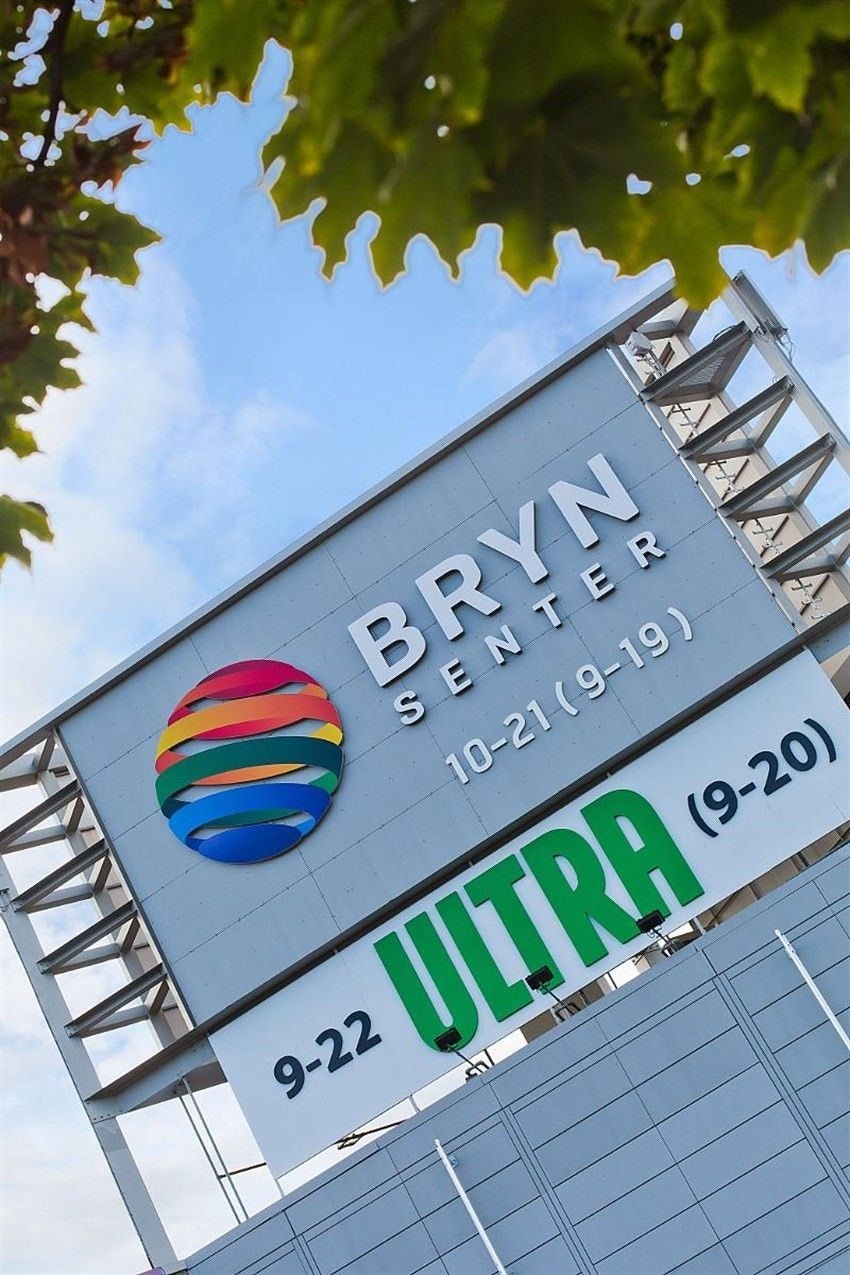 Bryn senter kun få minutters gange fra boligen. Galleribilde