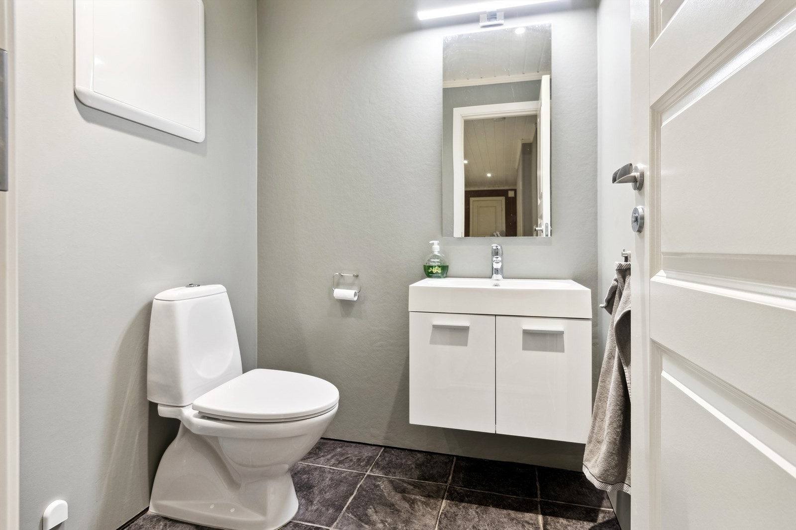 Toalettrommet strekker seg over 2,5m². Galleribilde