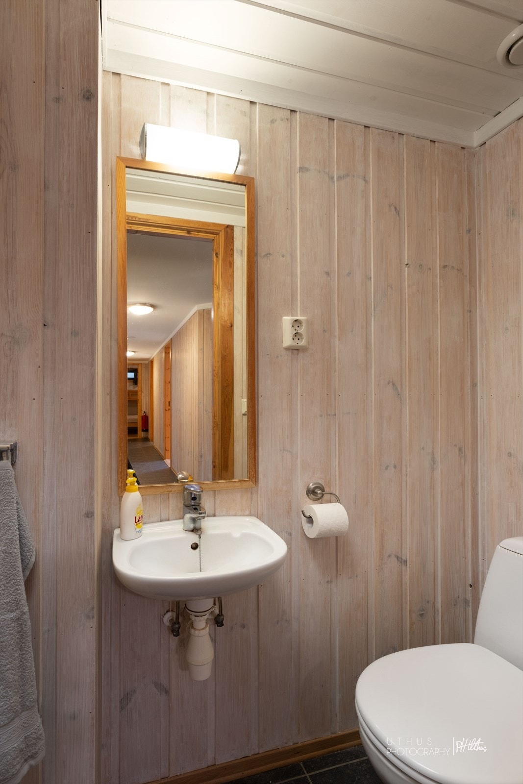 Boligen har et separat WC-rom. Galleribilde