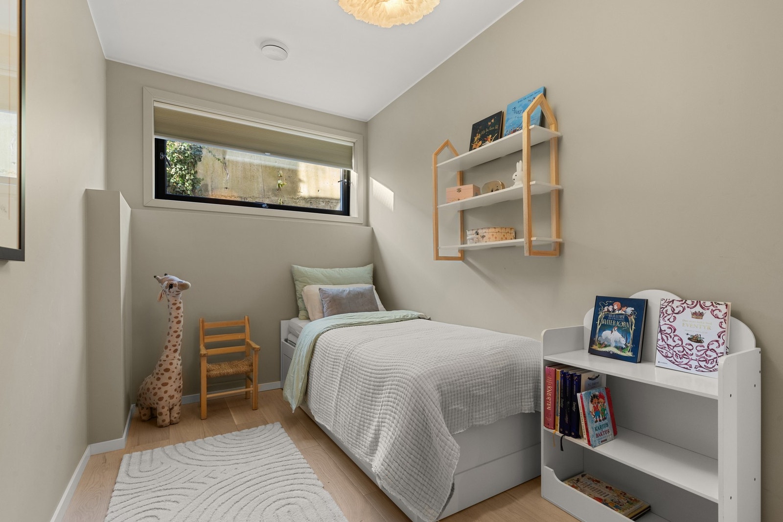 Soverom 2. Galleribilde