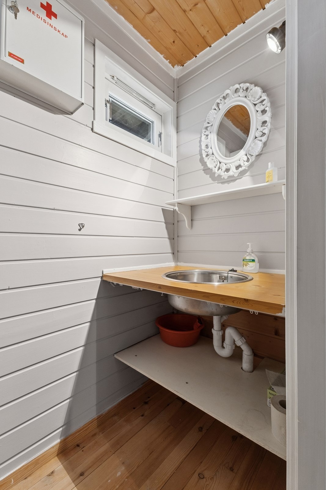 Baderom Galleribilde