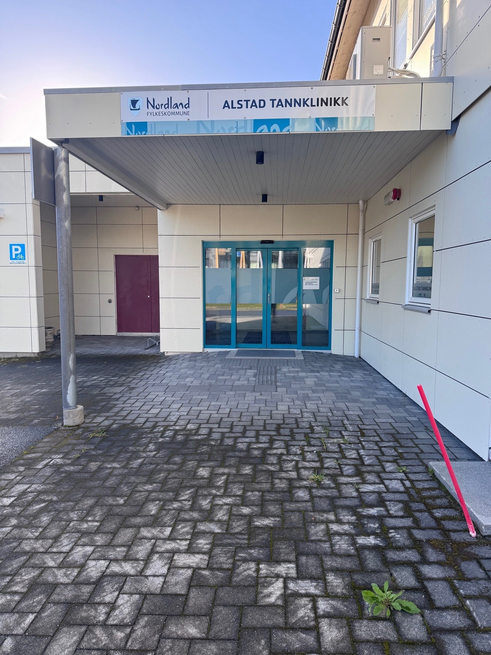 Inngangsparti 1. etg, Alstad Tannklinikk Galleribilde