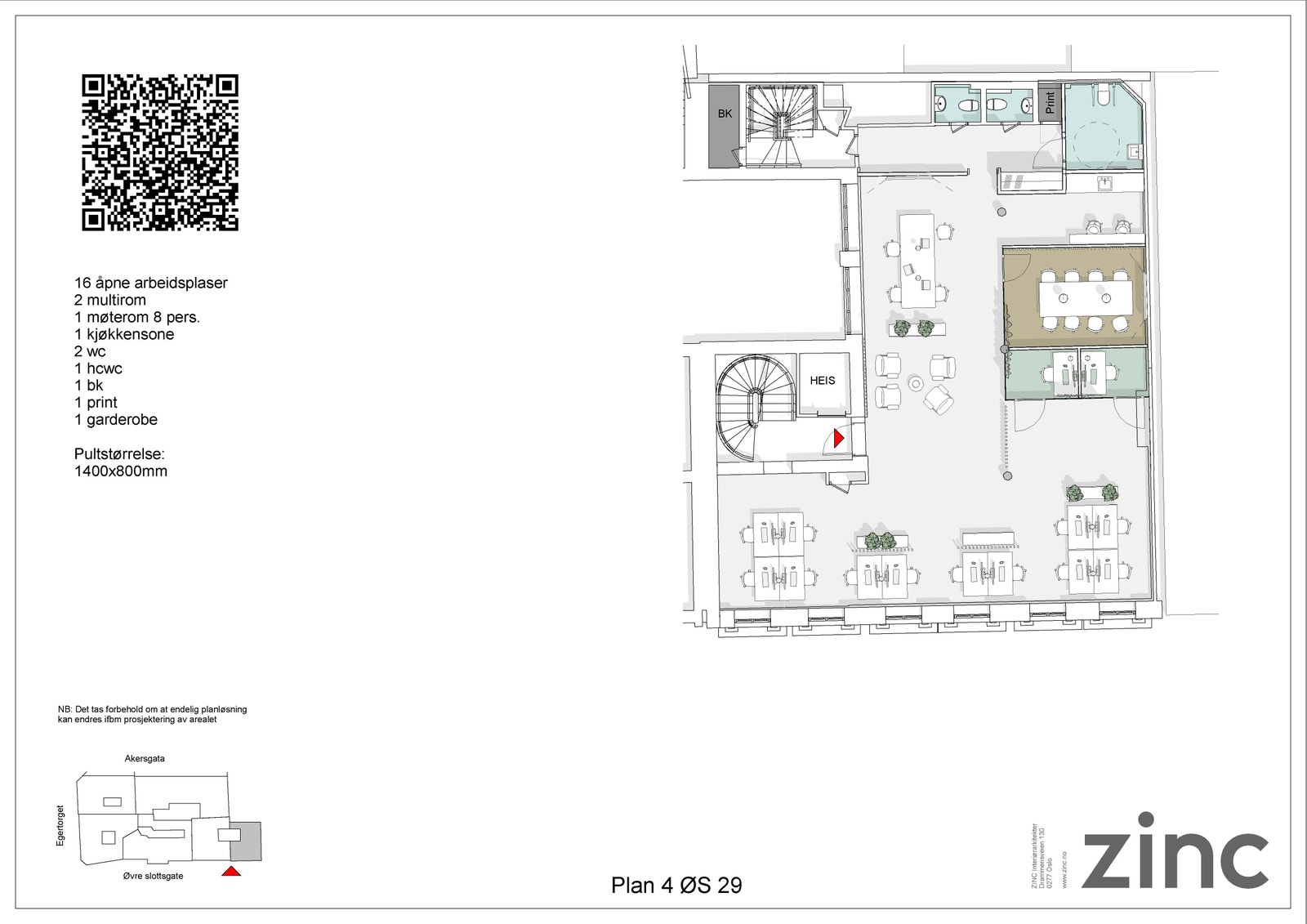 Plan 4, mulig planløsning Galleribilde
