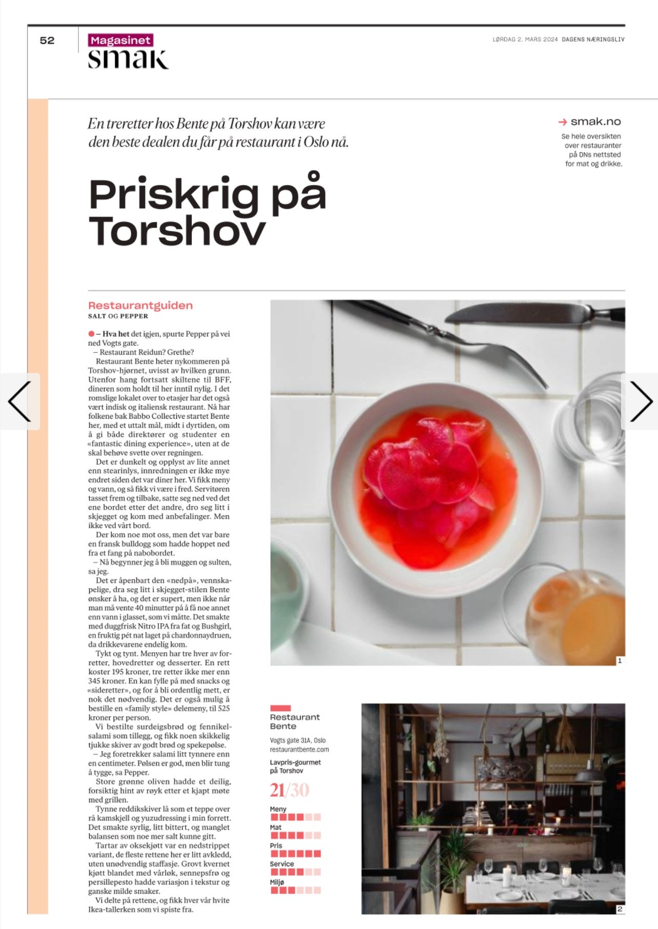 DN om Restaurant Bente Galleribilde