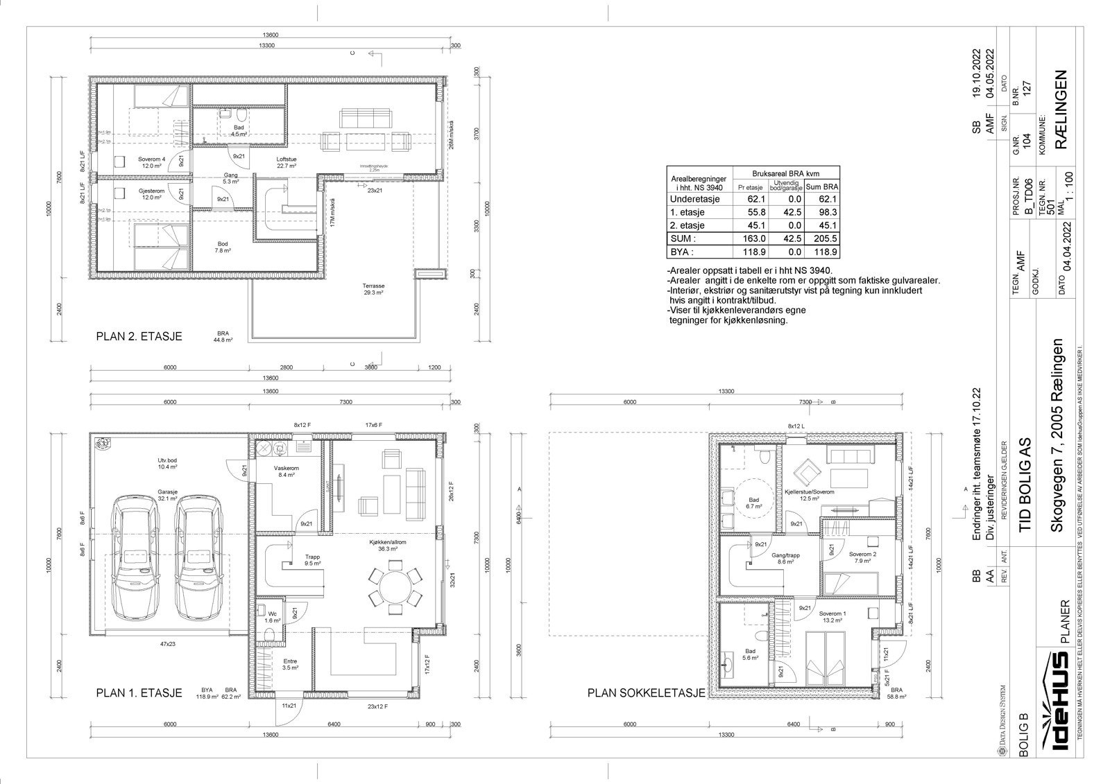 Simen_Side_1 Galleribilde