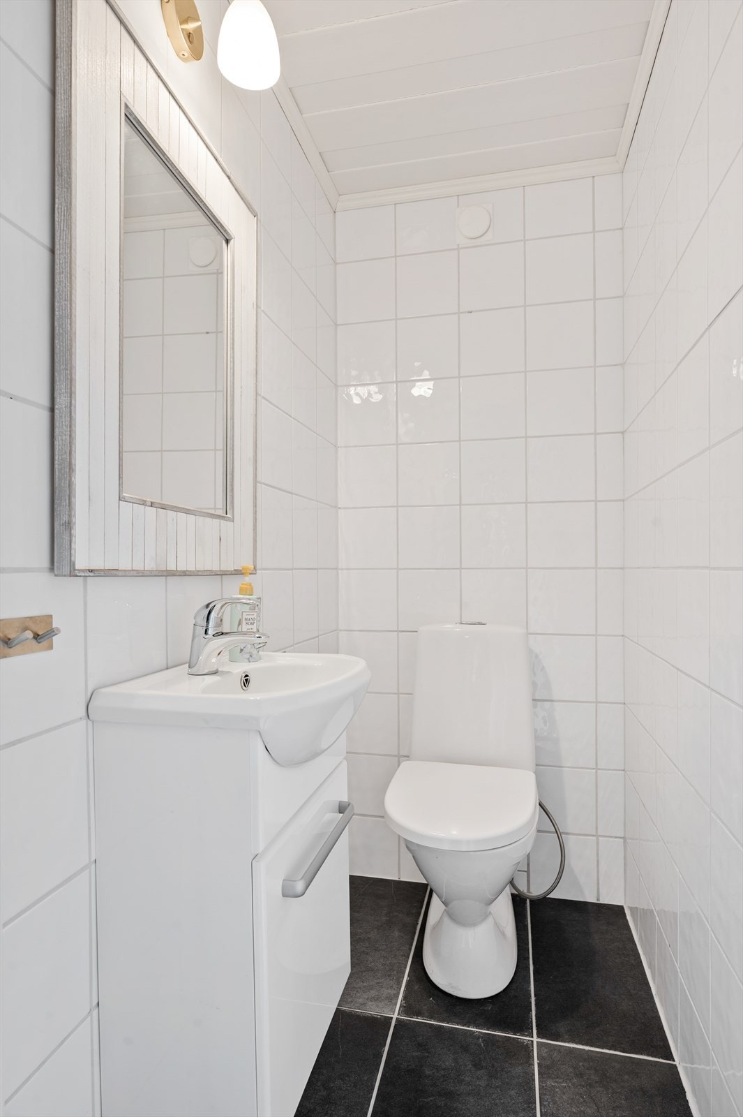 Wc i 1.etasje. Galleribilde