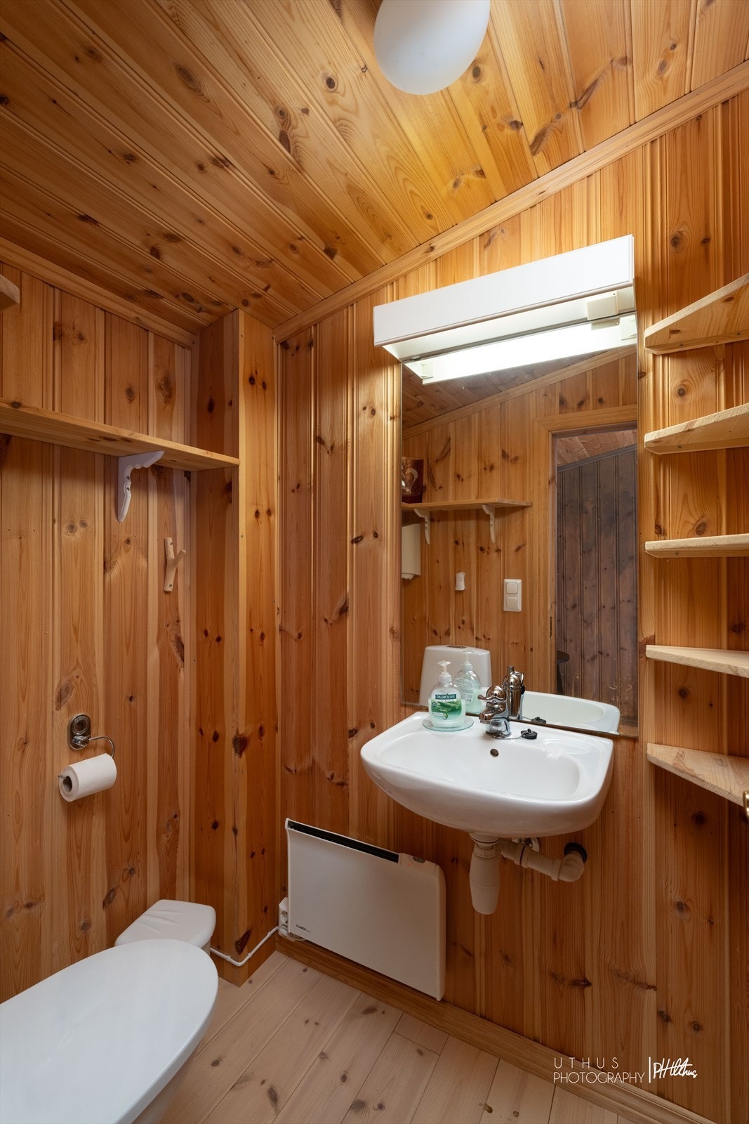 Toalettrom i annen etasje. Meget praktisk! Galleribilde