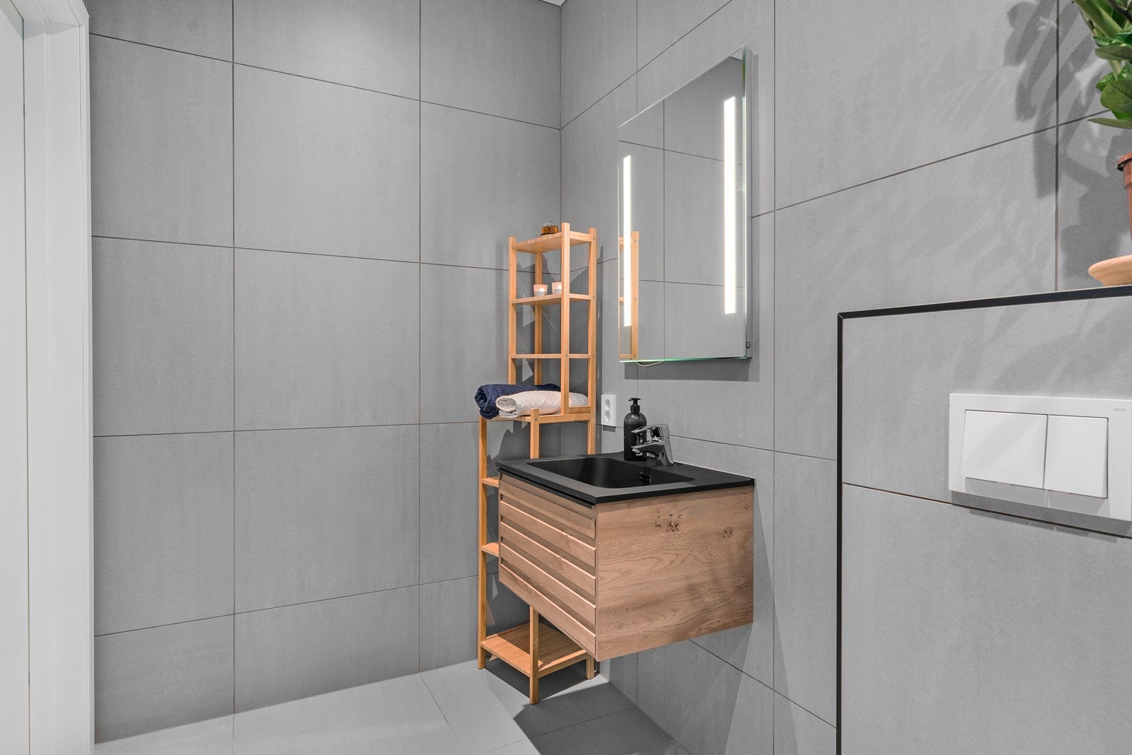 Bad/wc 1.etasje Galleribilde