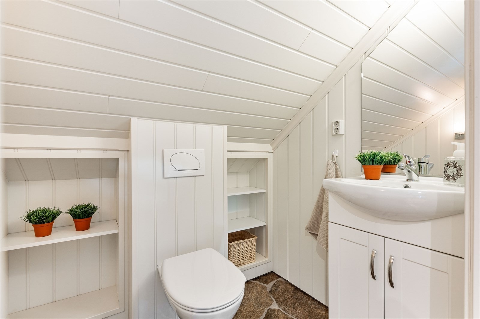 Toalett i 2.etasje Galleribilde