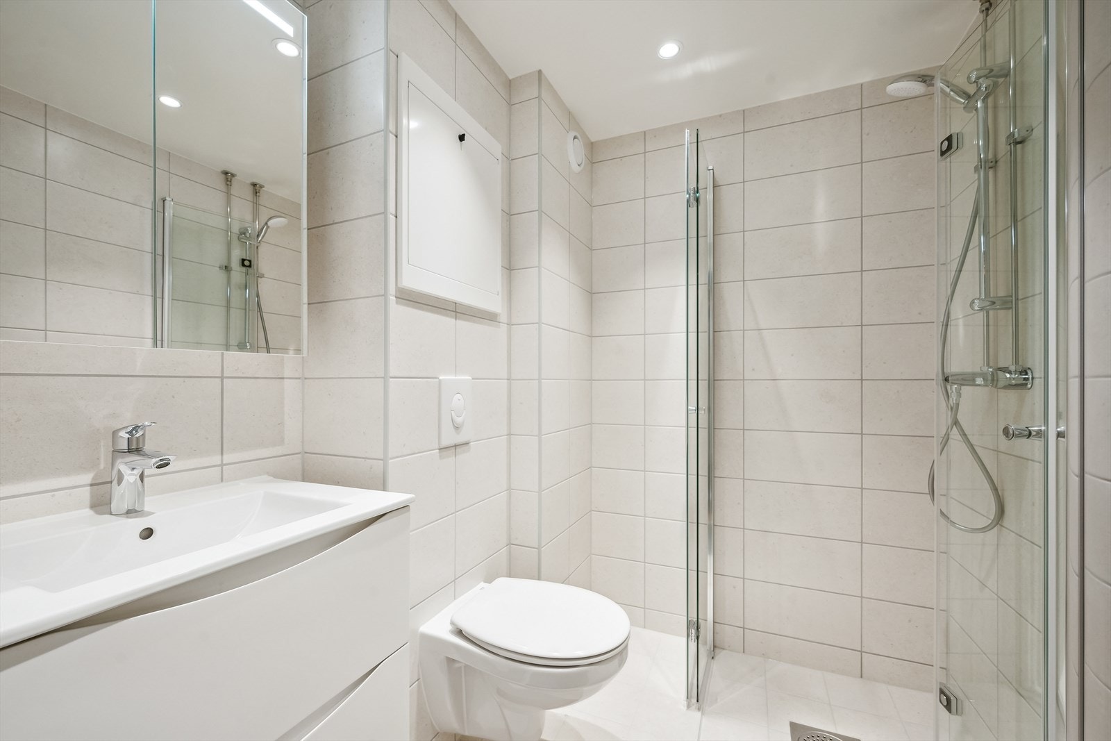 Lekkert og nytt baderom fra 2025! Galleribilde