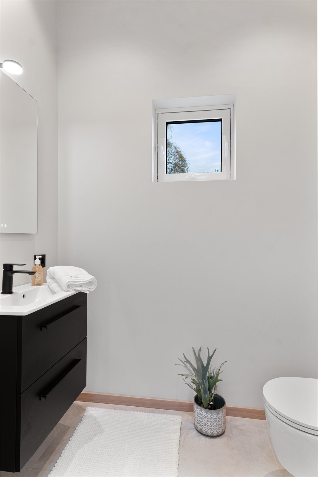 Gjestetoalett i 2. etasje Galleribilde