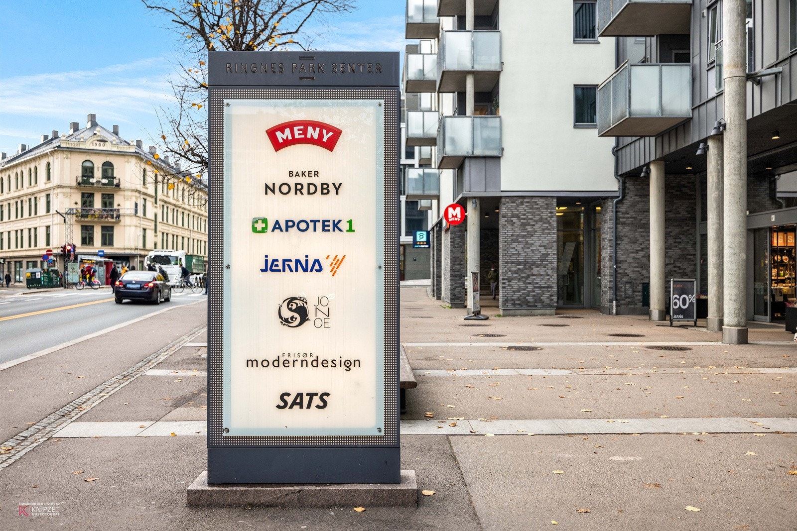 Kun 1 minutts gange til Ringes Park med bla. Meny-butikk. Galleribilde