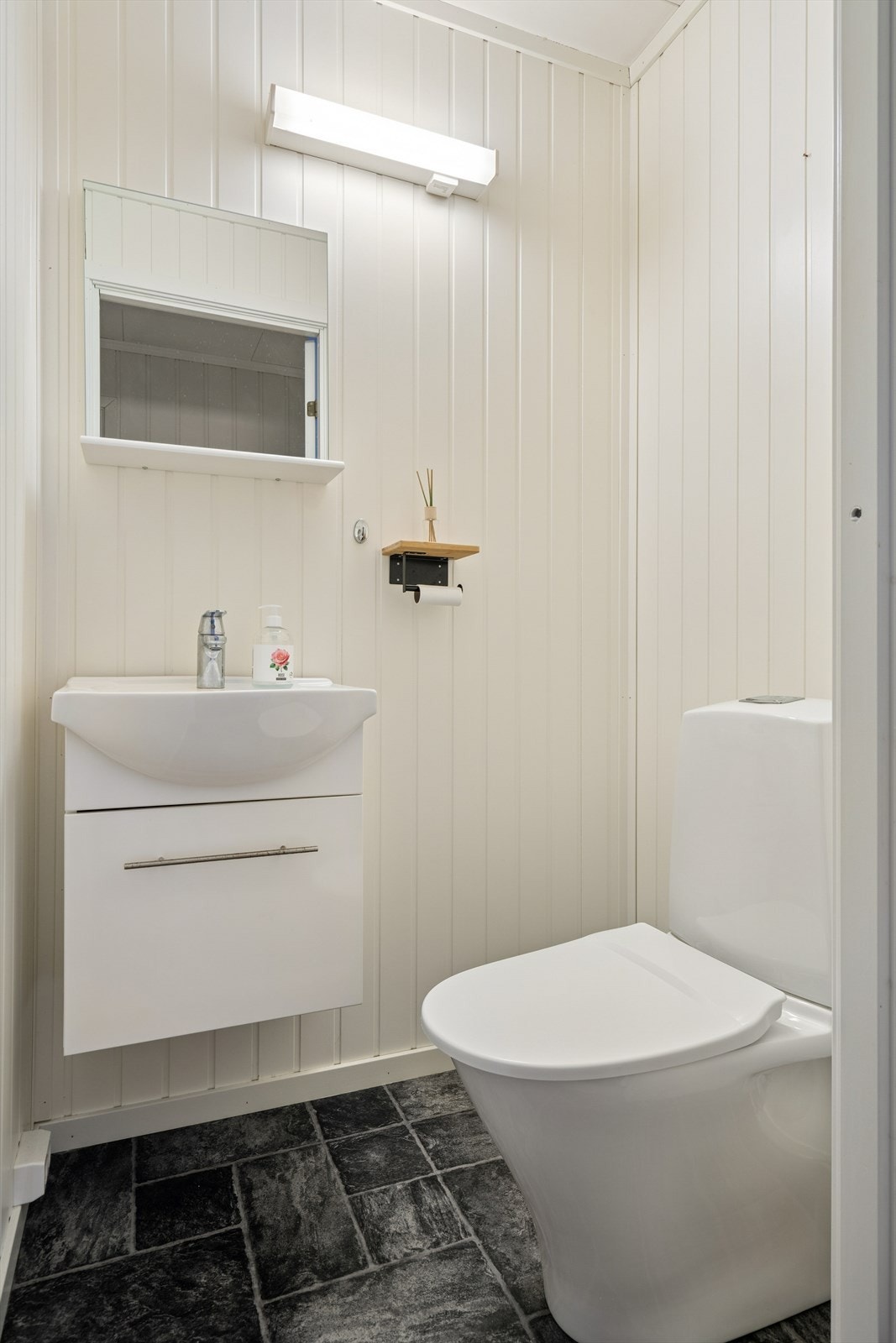 Separat toalettrom. Galleribilde