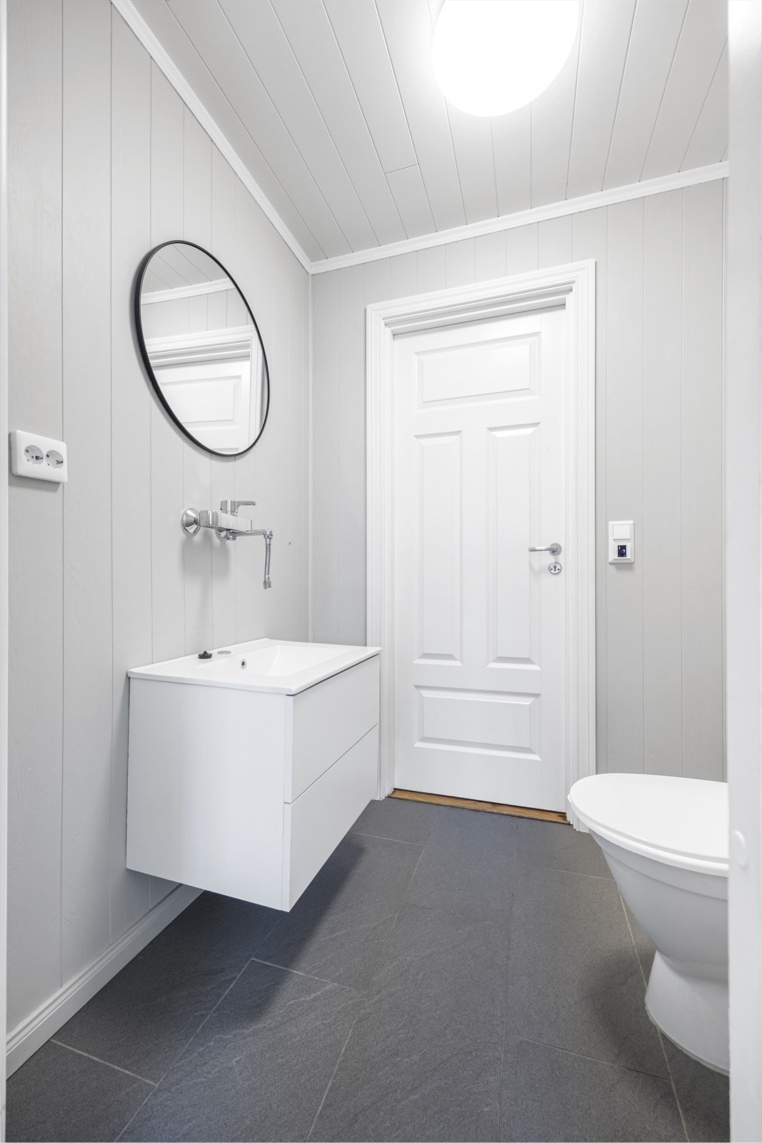 Gjestetoalett Galleribilde