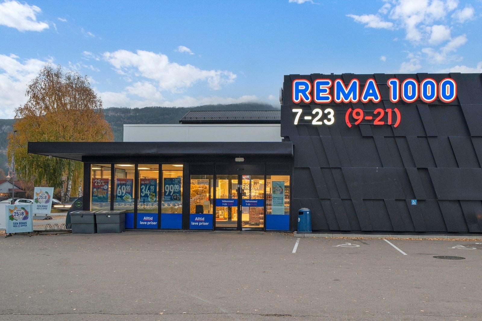 Rema 1000 Nesbyen. Galleribilde