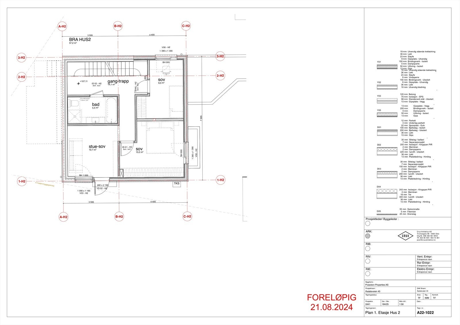 Plantegning 1. etasje Galleribilde