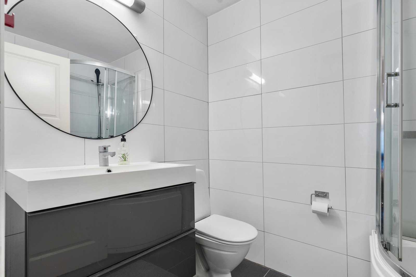 Lekkert flislagt bad! Galleribilde