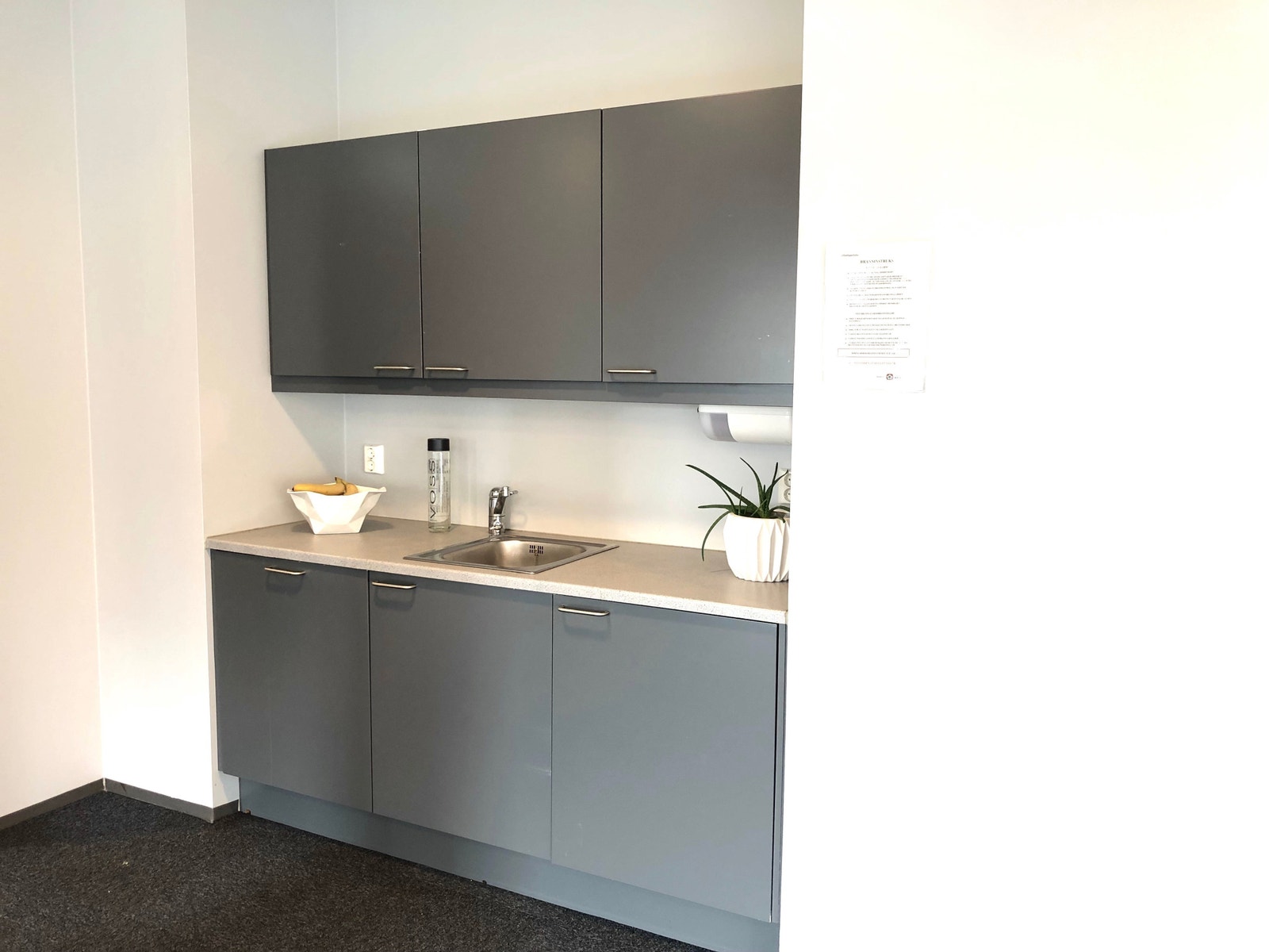 Tekjøkken Galleribilde