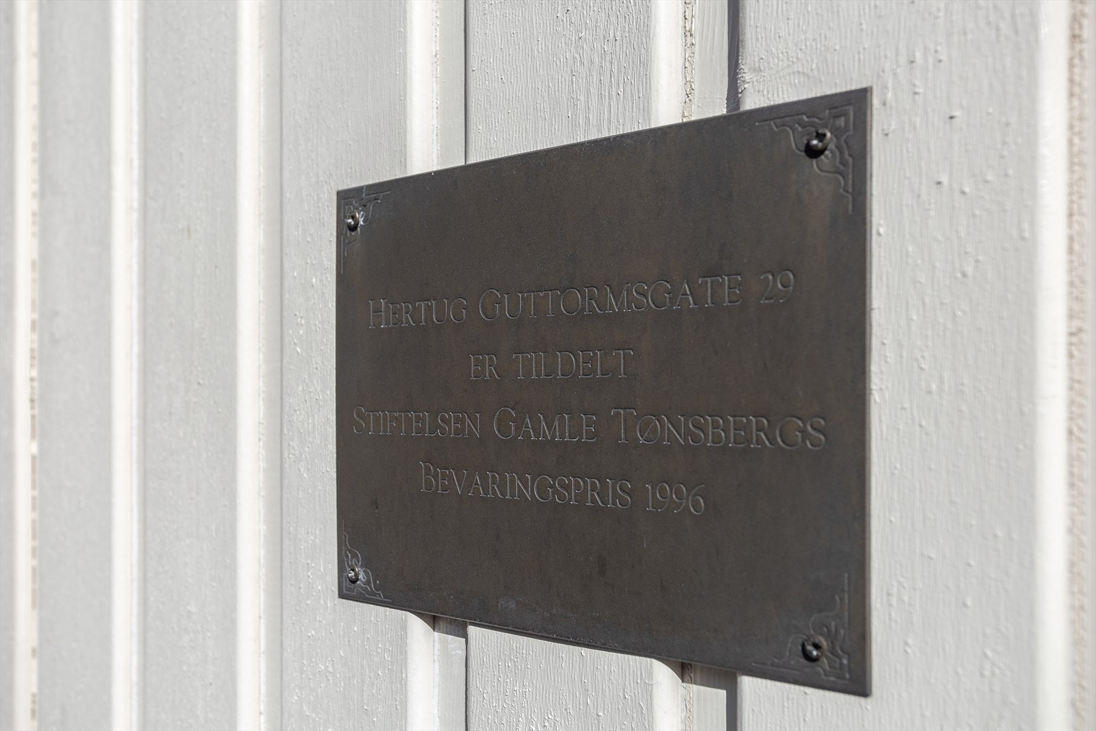 Bygget fikk en bevaringspris i 1996 Galleribilde