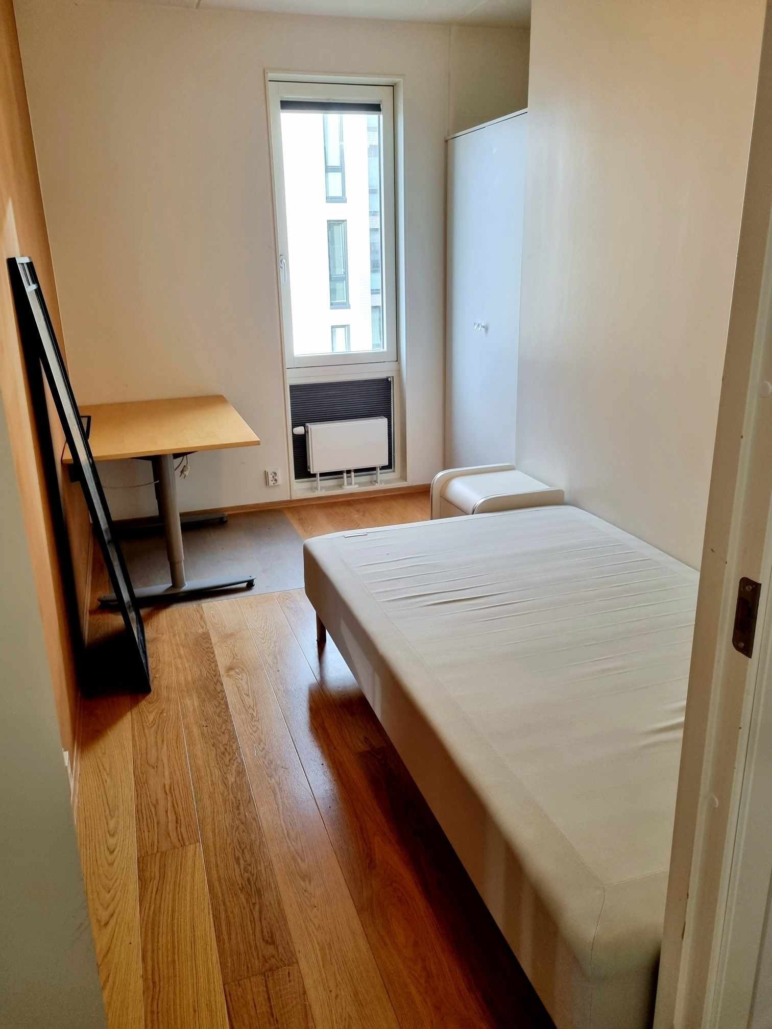 Soverom 2. Egner seg godt som gjesterom eller kontor. Seng medfølger om ønskelig. Galleribilde