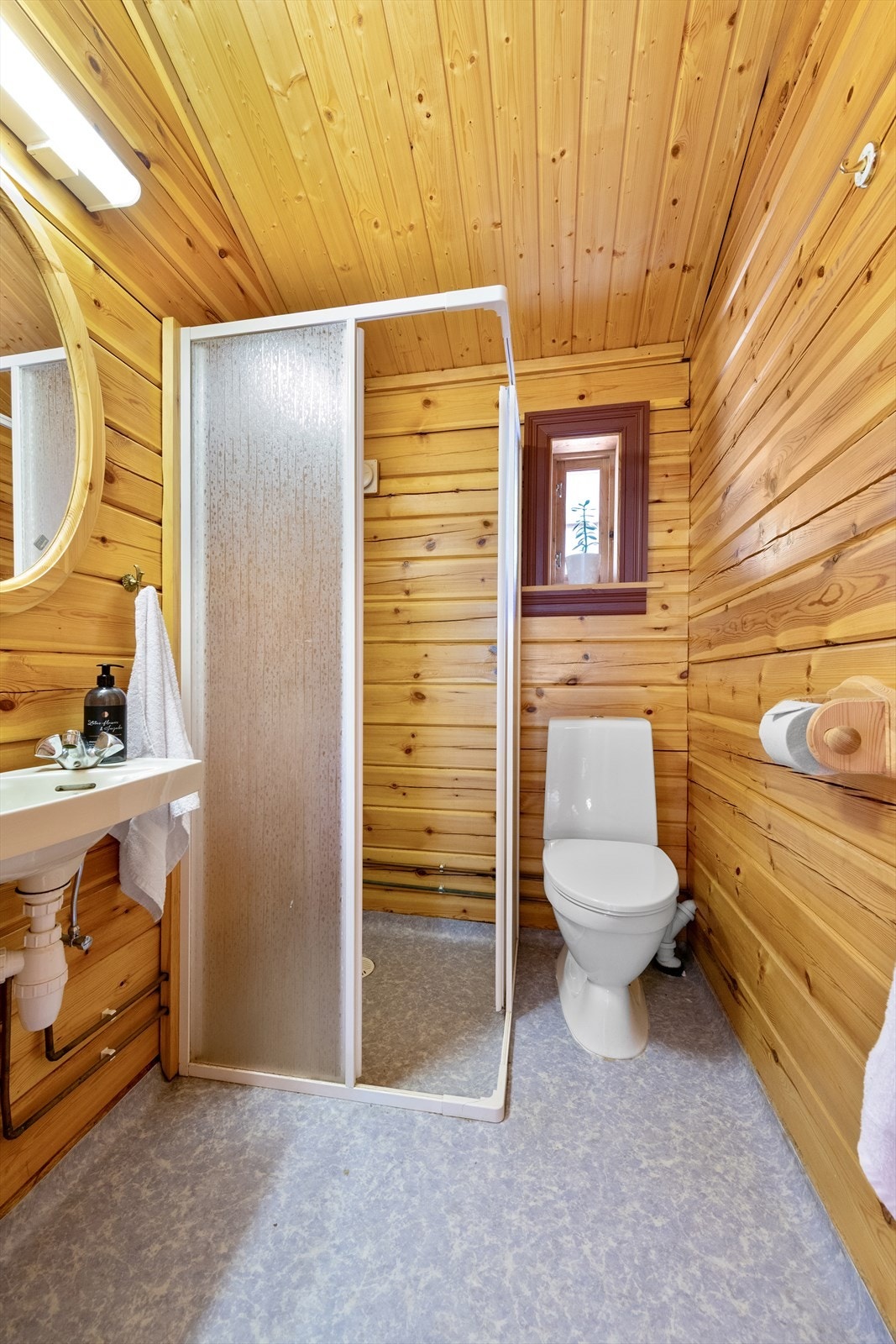 Dusj/wc Galleribilde