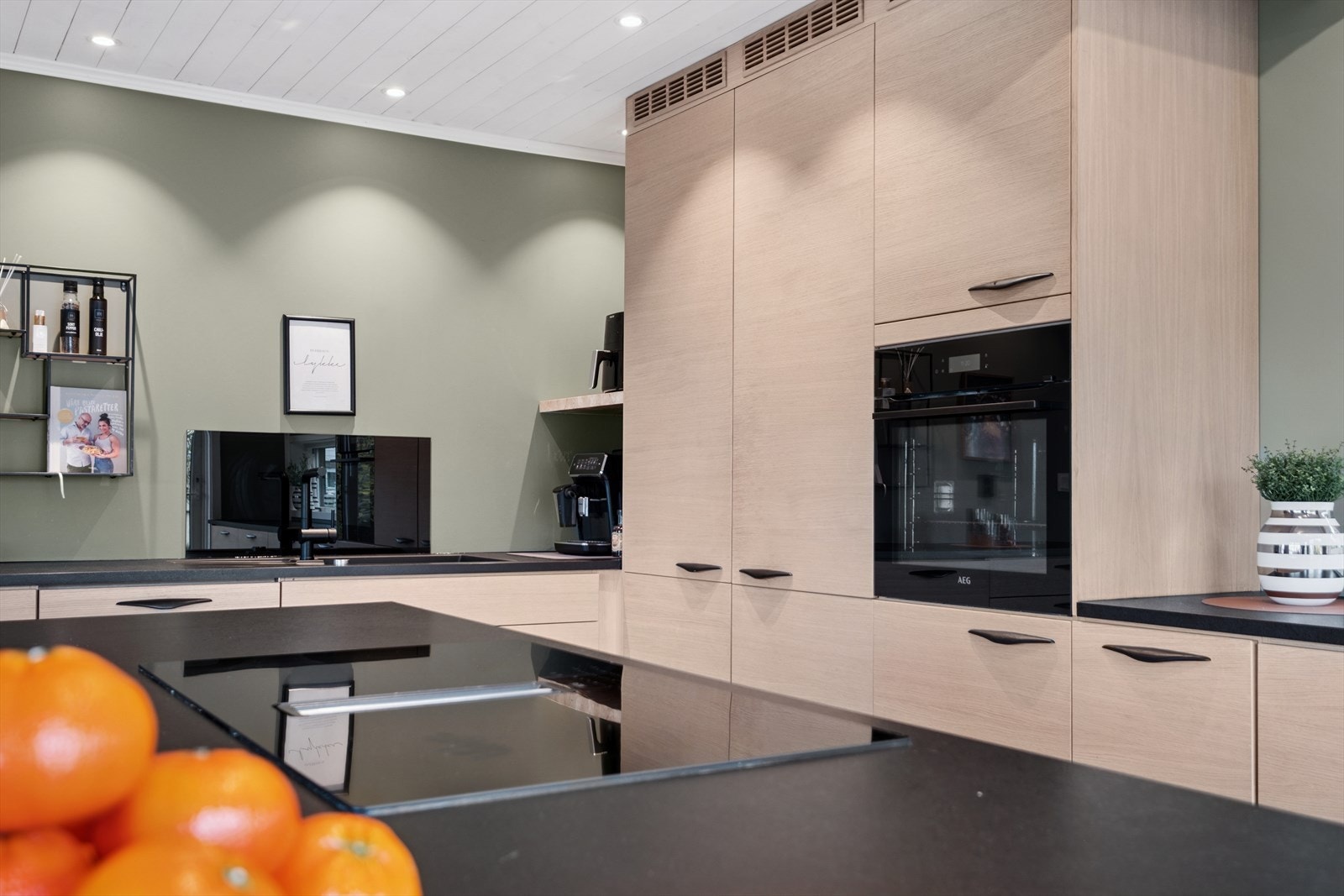 Kjøkken Galleribilde