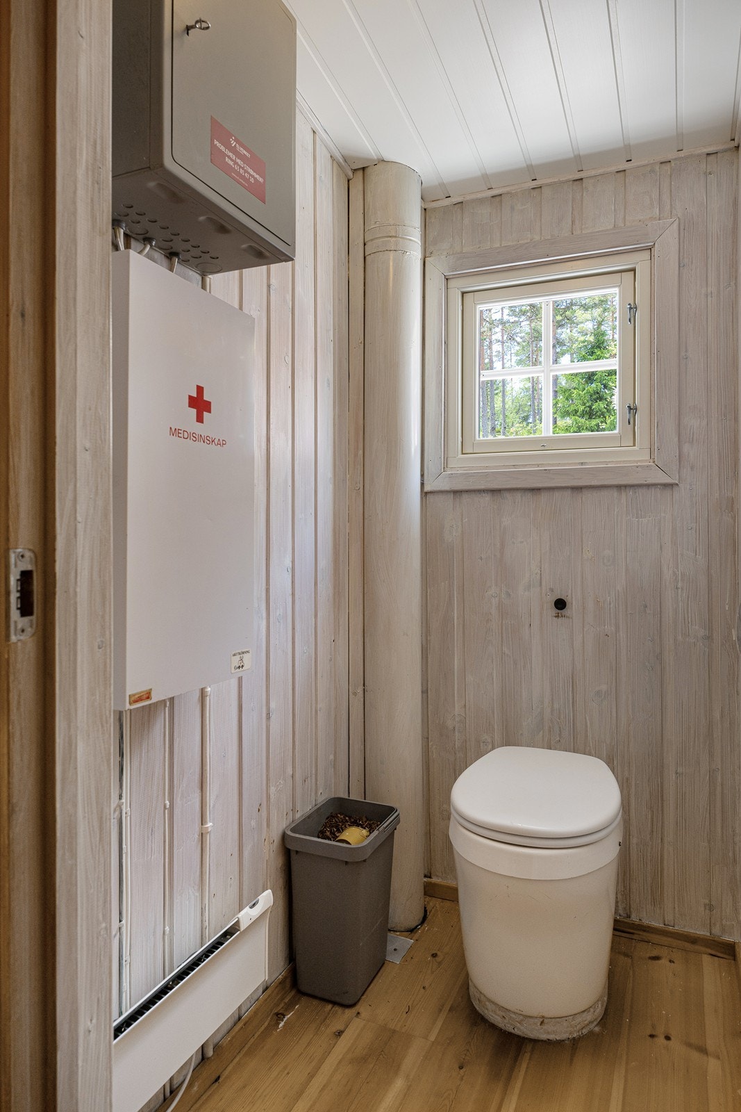 Wc-rommet er utstyrt med snurredo. Galleribilde