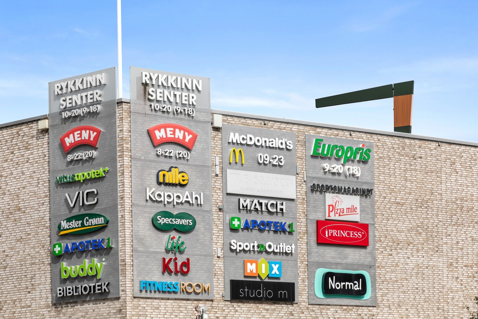 Rykkinn senter Galleribilde