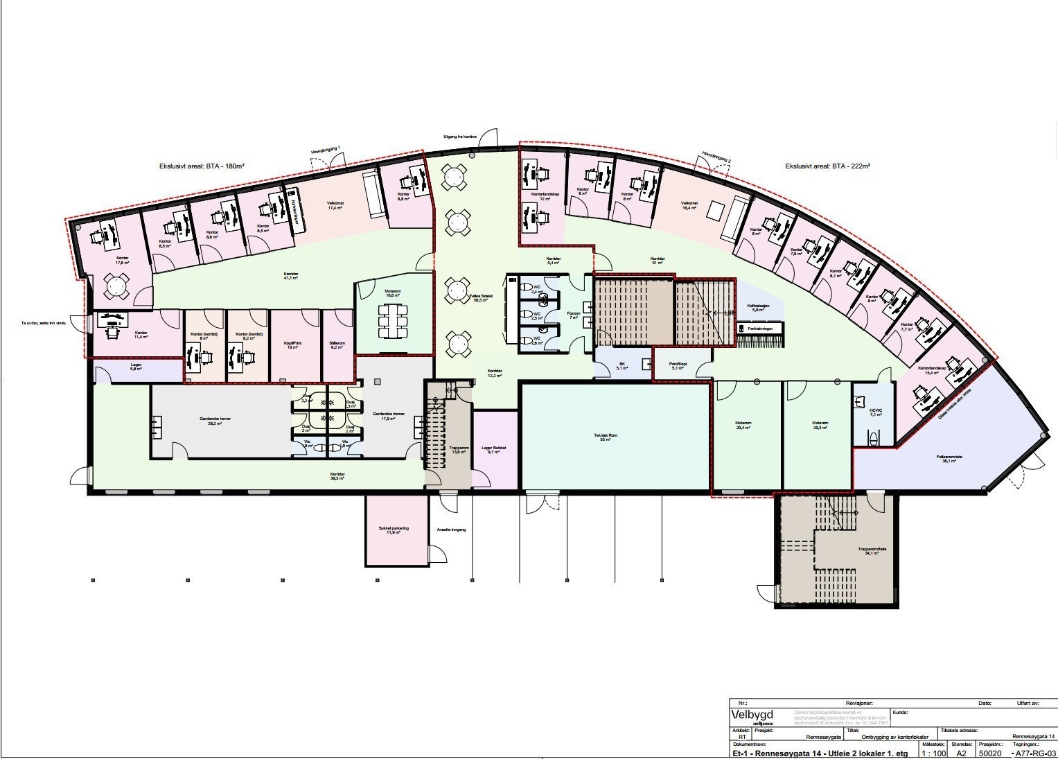 Mulighet for avdeling Galleribilde