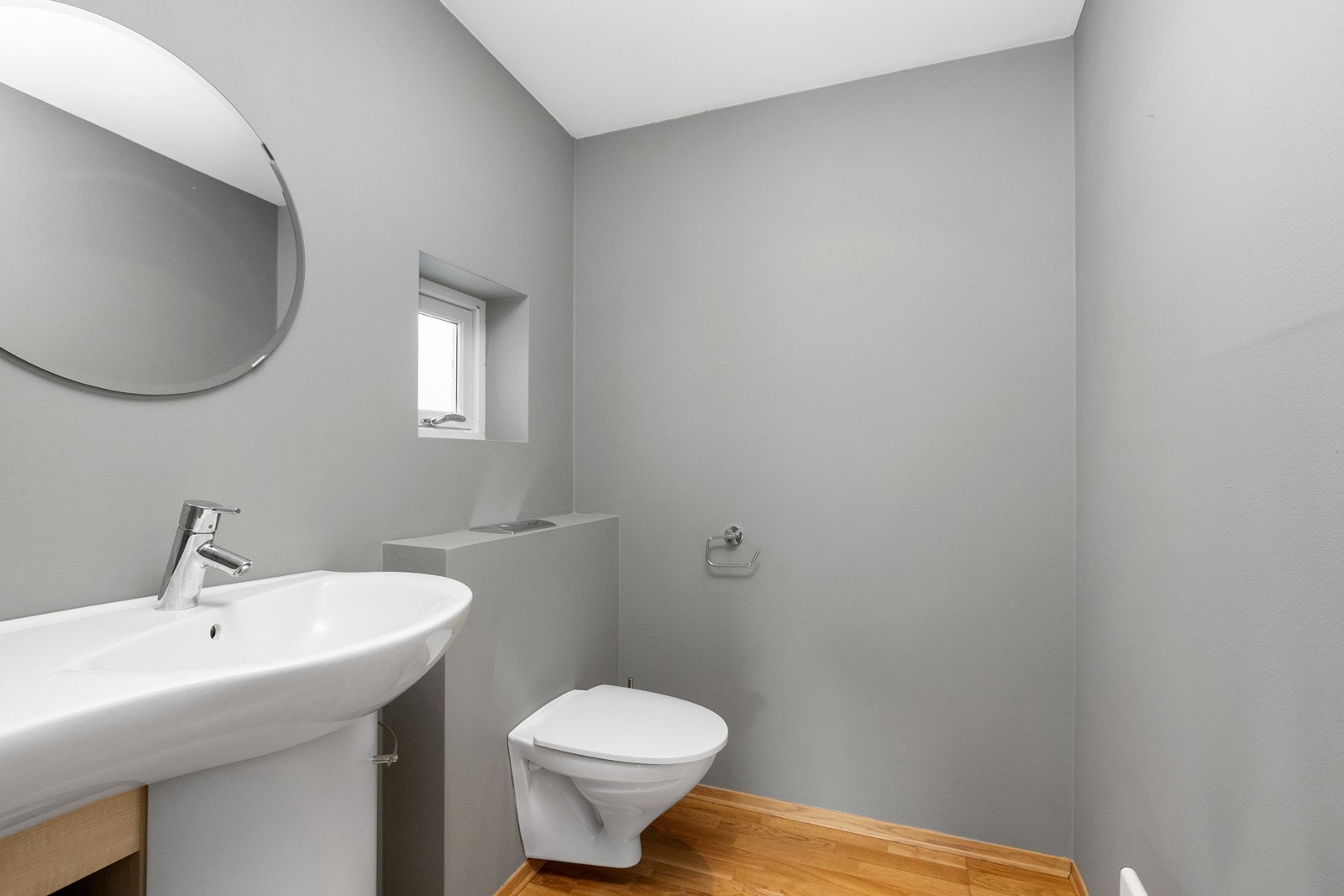 Gjestetoalett Galleribilde