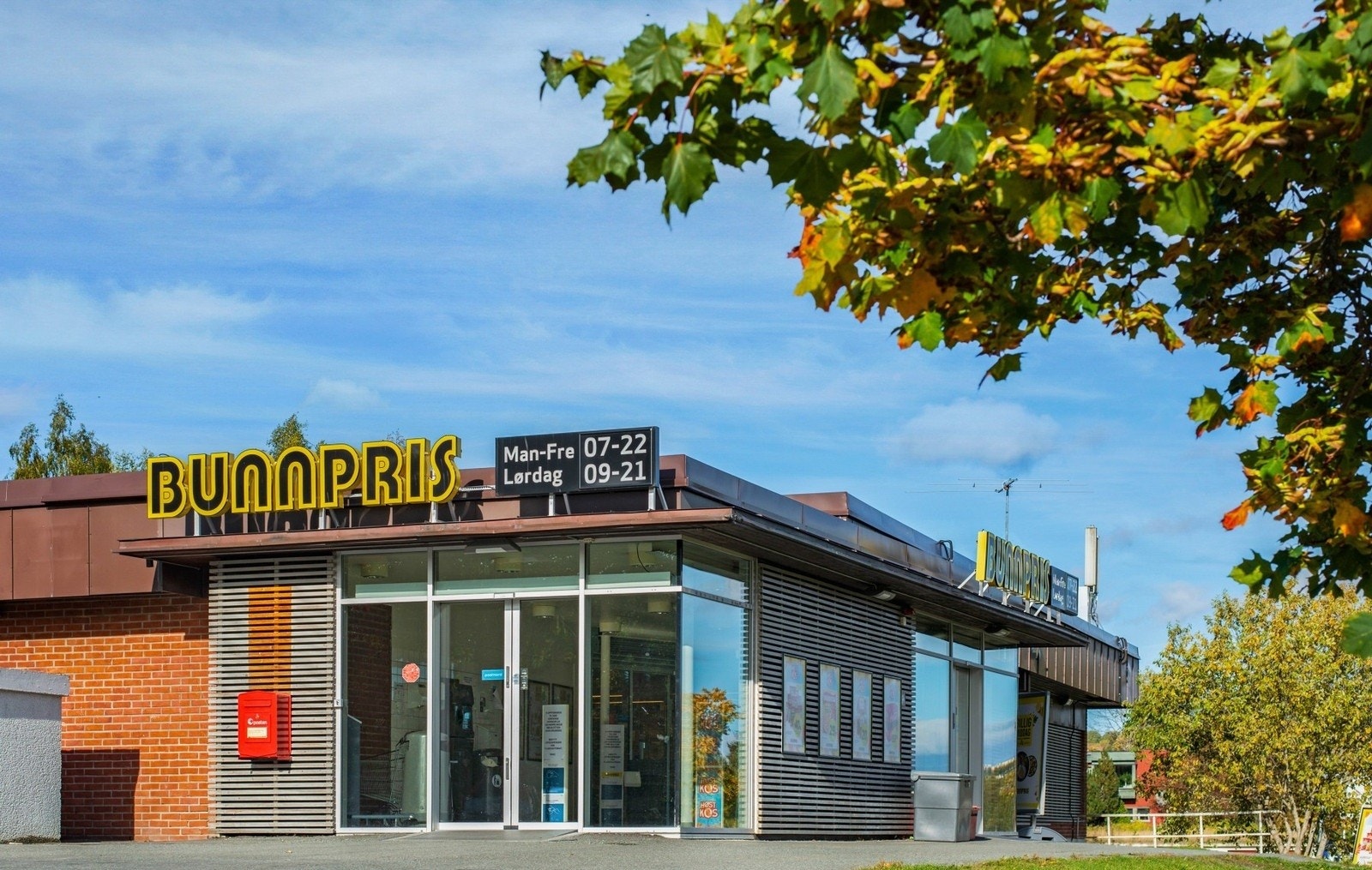 De nærmeste dagligvarene finner du på Bunnpris Romolslia (1,6km) Galleribilde