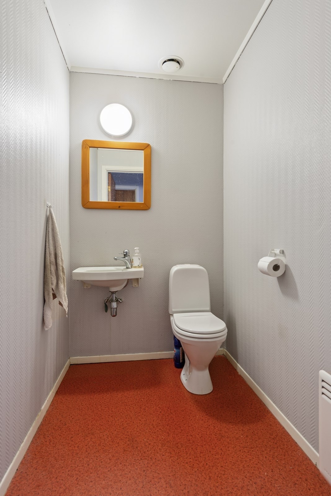 Denne boenheten har separat bad- og toalettrom Galleribilde