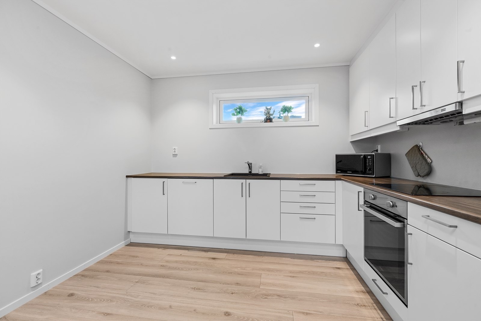 Kjøkken Galleribilde