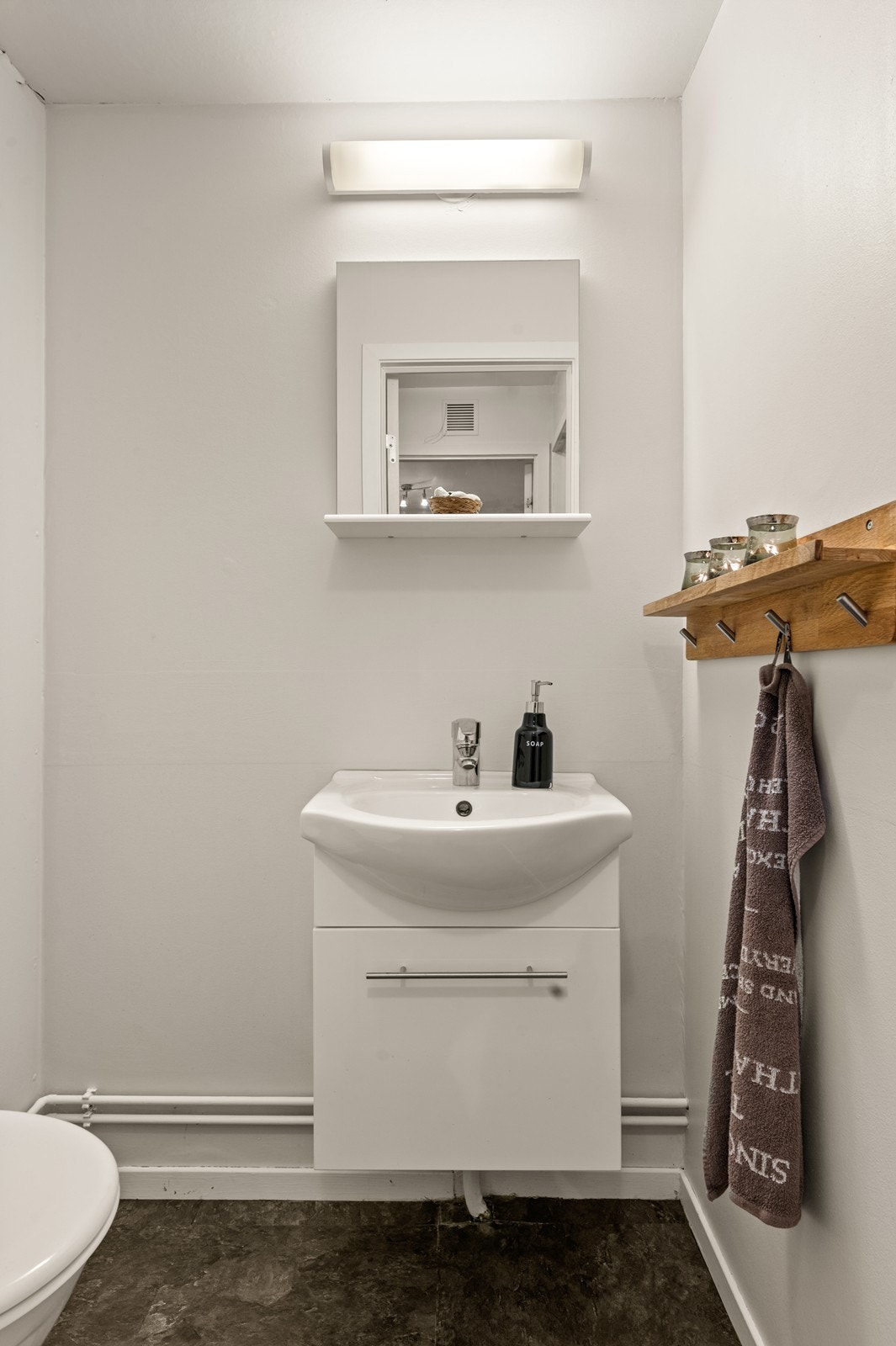 Toalettrom Galleribilde