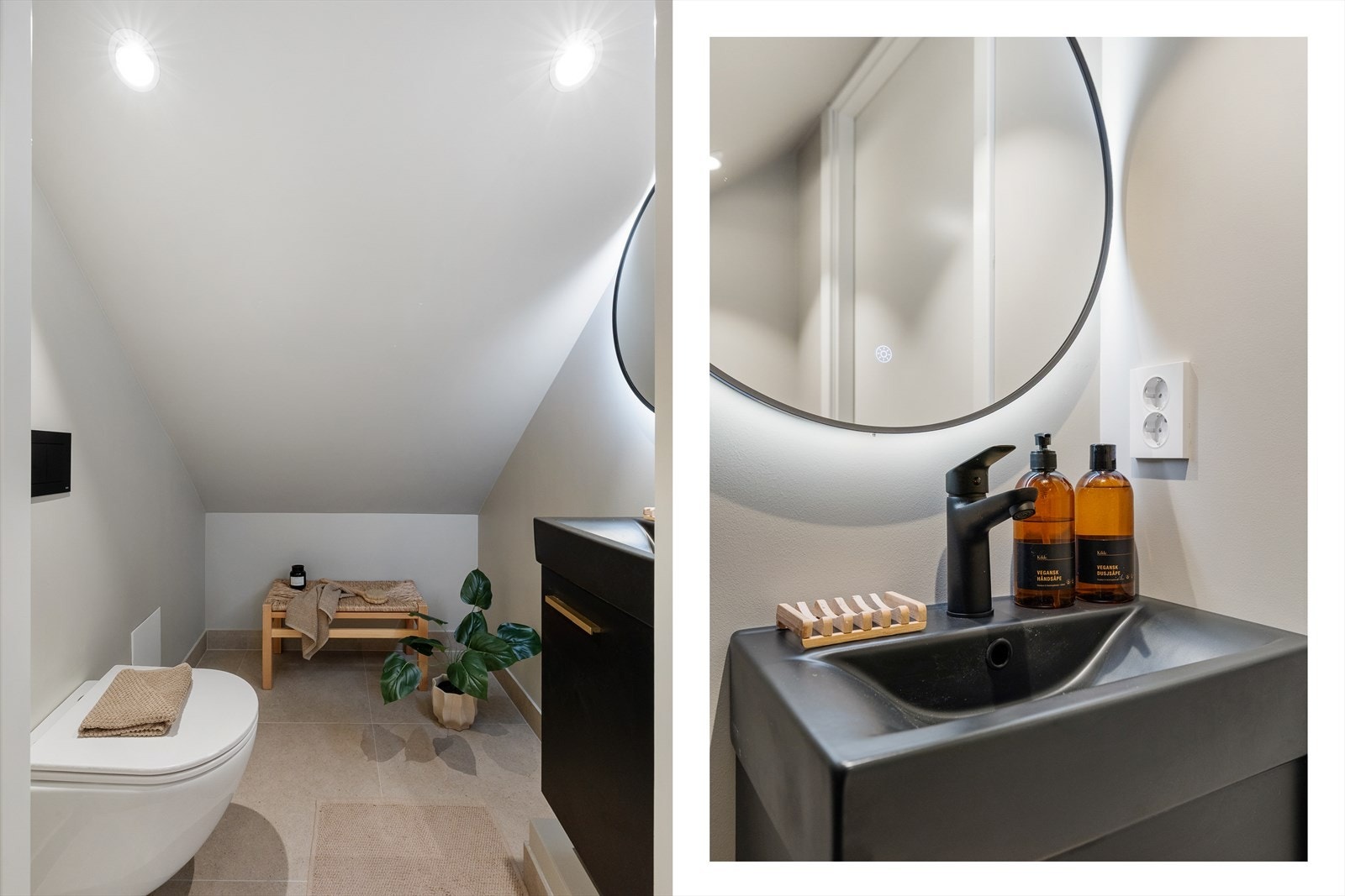 I tillegg finnes et separat WC-rom som er svært praktisk ved besøk. Galleribilde