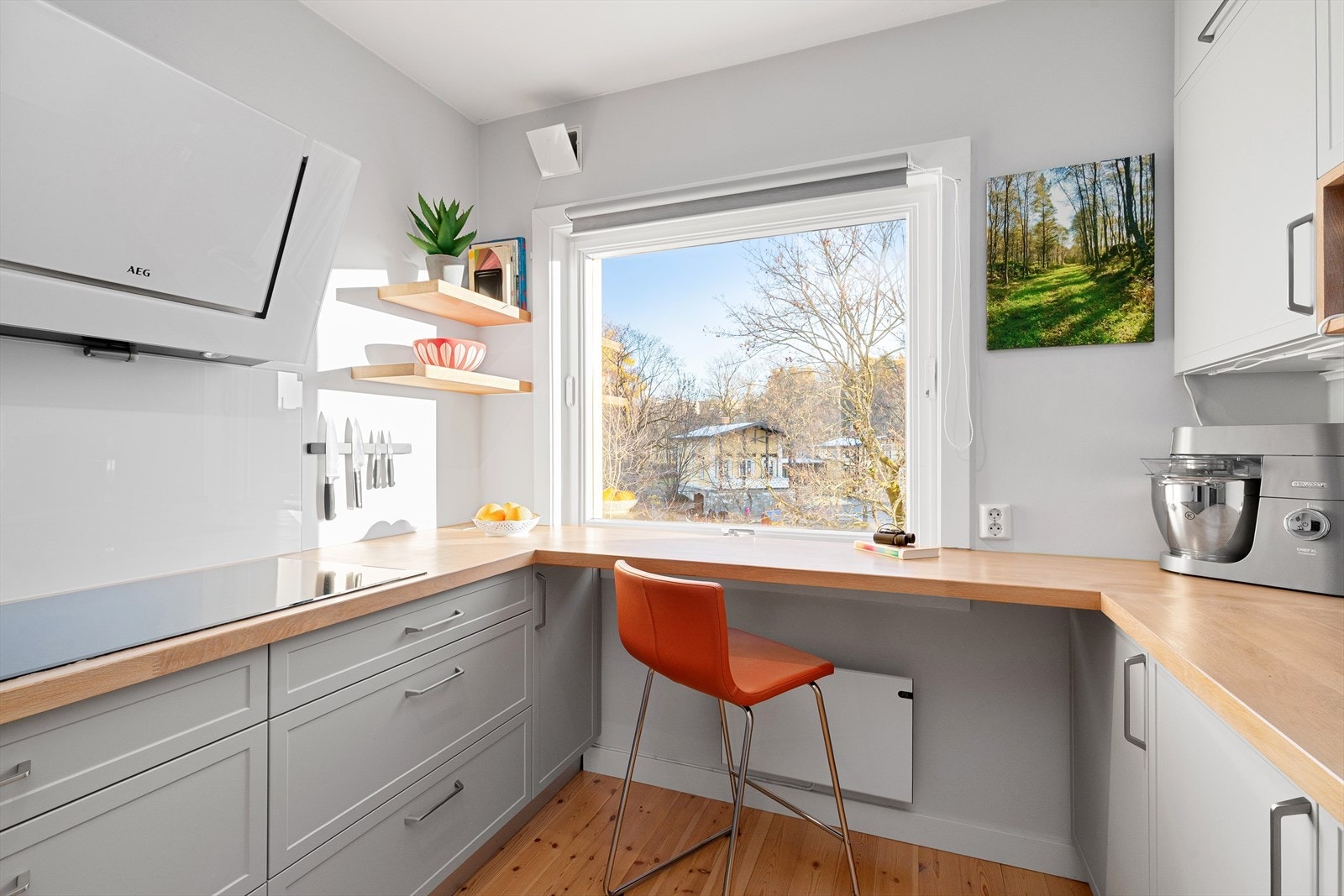 Koselig spiseplass Galleribilde