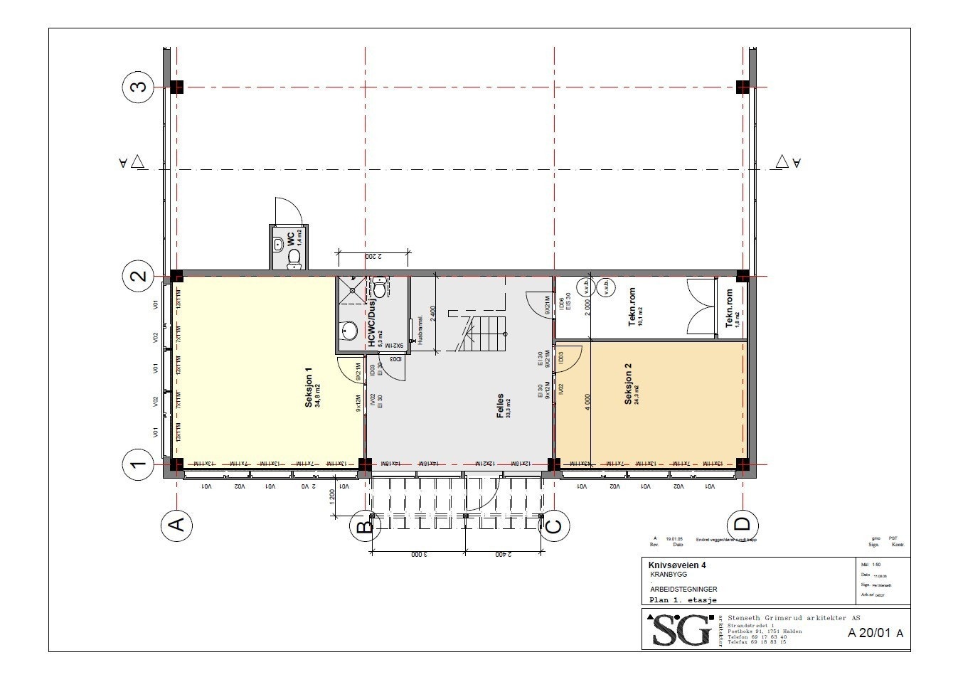 Disse to kontorene i første etasje er ledige. Lei det ene eller begge to. Her er det plass til flere arbeidsplasser. Hyggelig felles foaje og HWC med dusj. Galleribilde