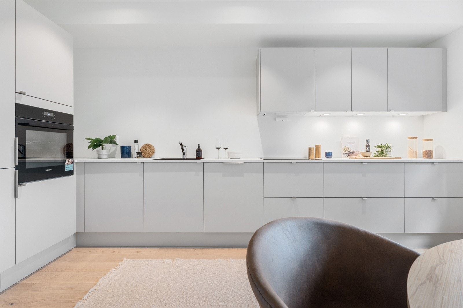 Kjøkken Galleribilde