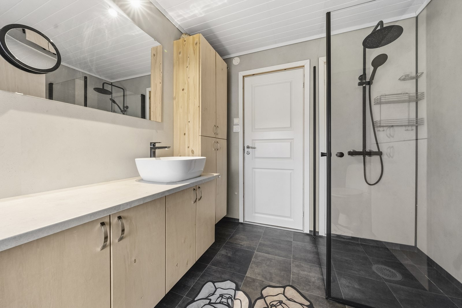 Baderom fra 2020 Galleribilde