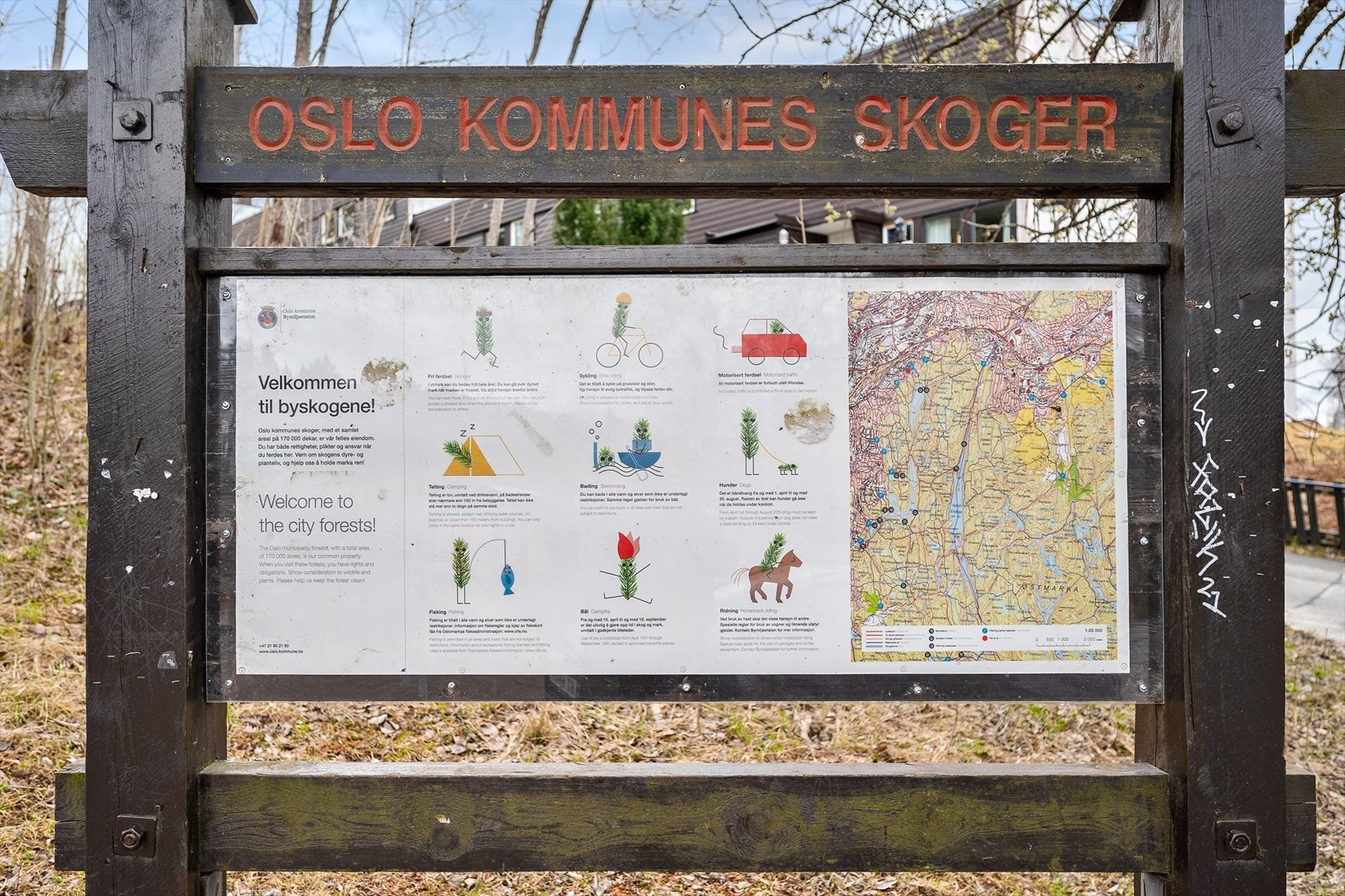 Østmarka ligger i umiddelbar nærhet med fantastiske tur og rekreasjons muligheter Galleribilde