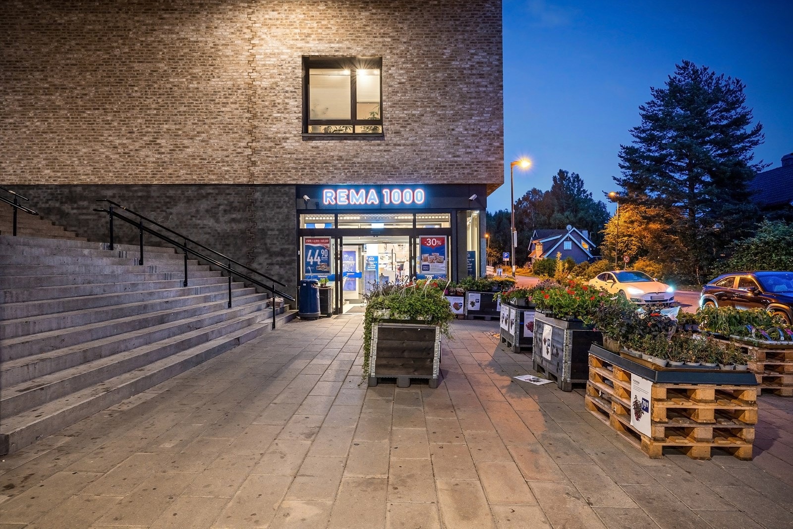 Dagligvarebutikk. Galleribilde