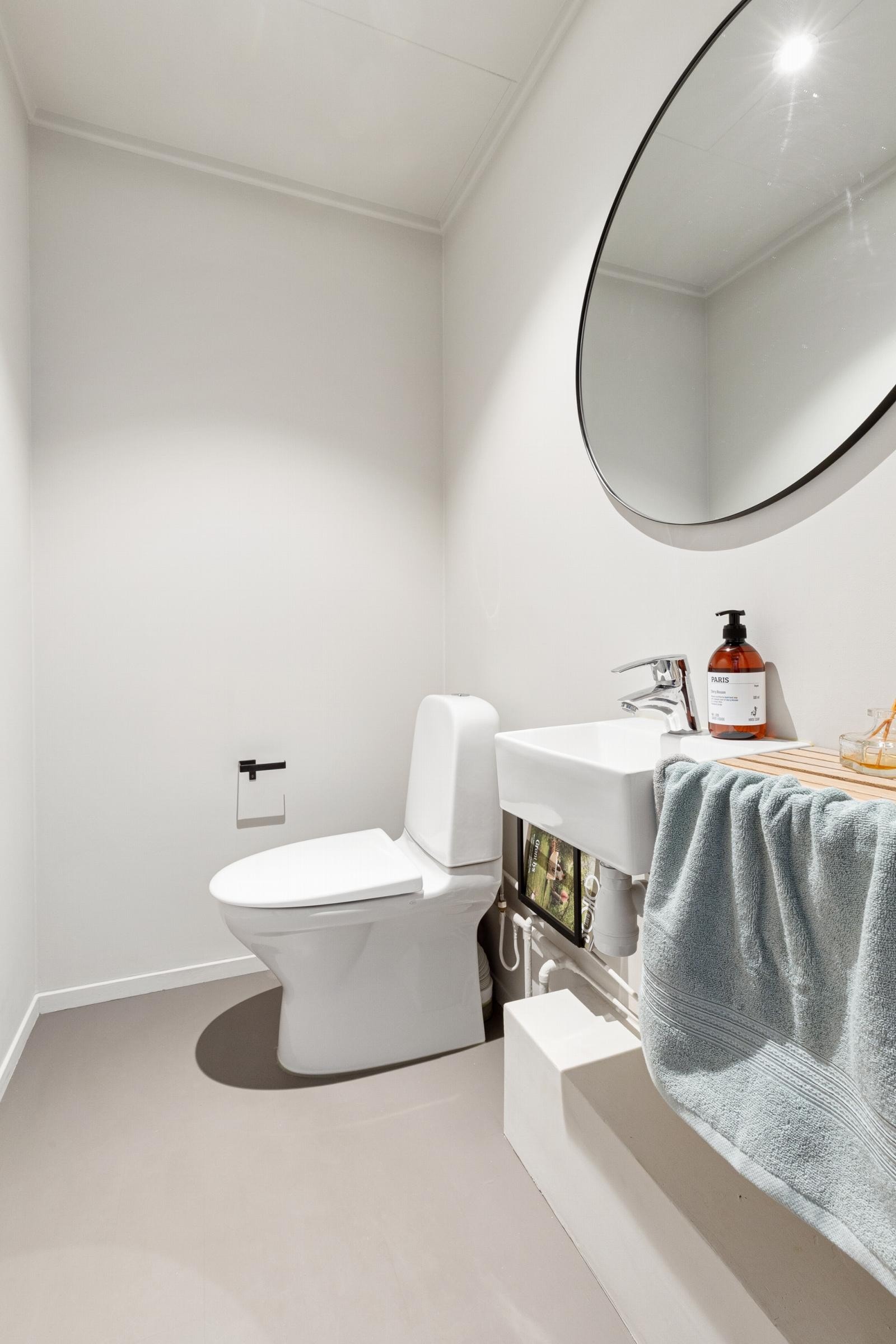 Toalettrom 1. etasje Galleribilde