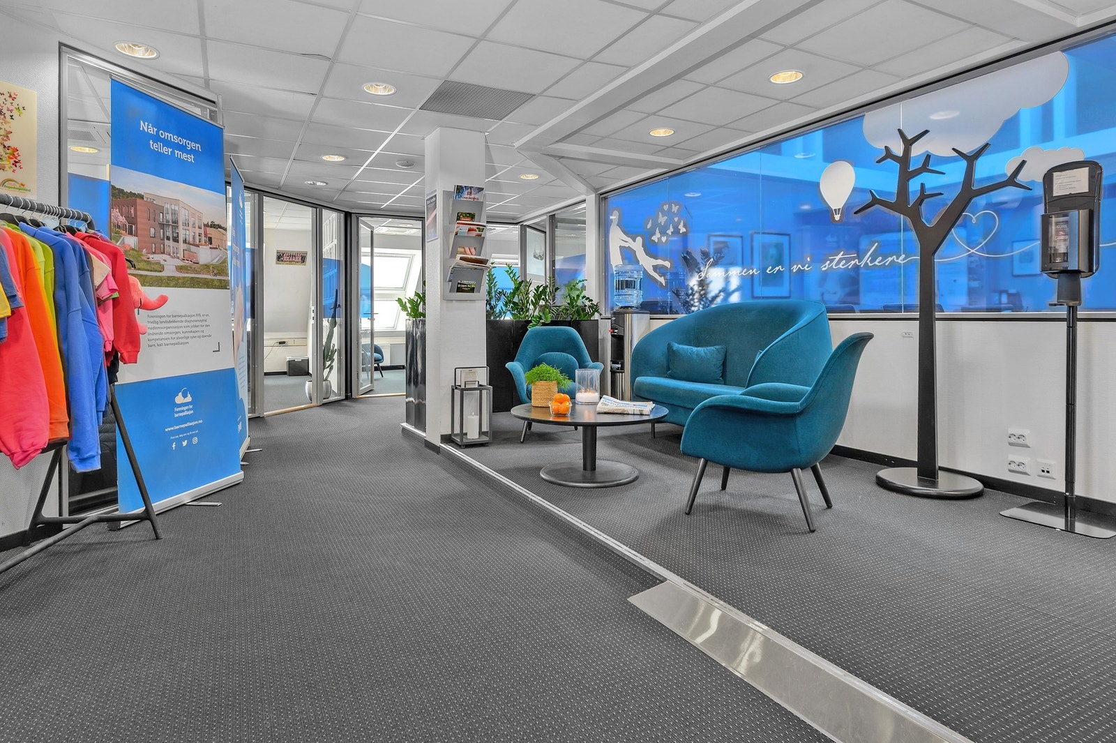 Sosial sone Galleribilde