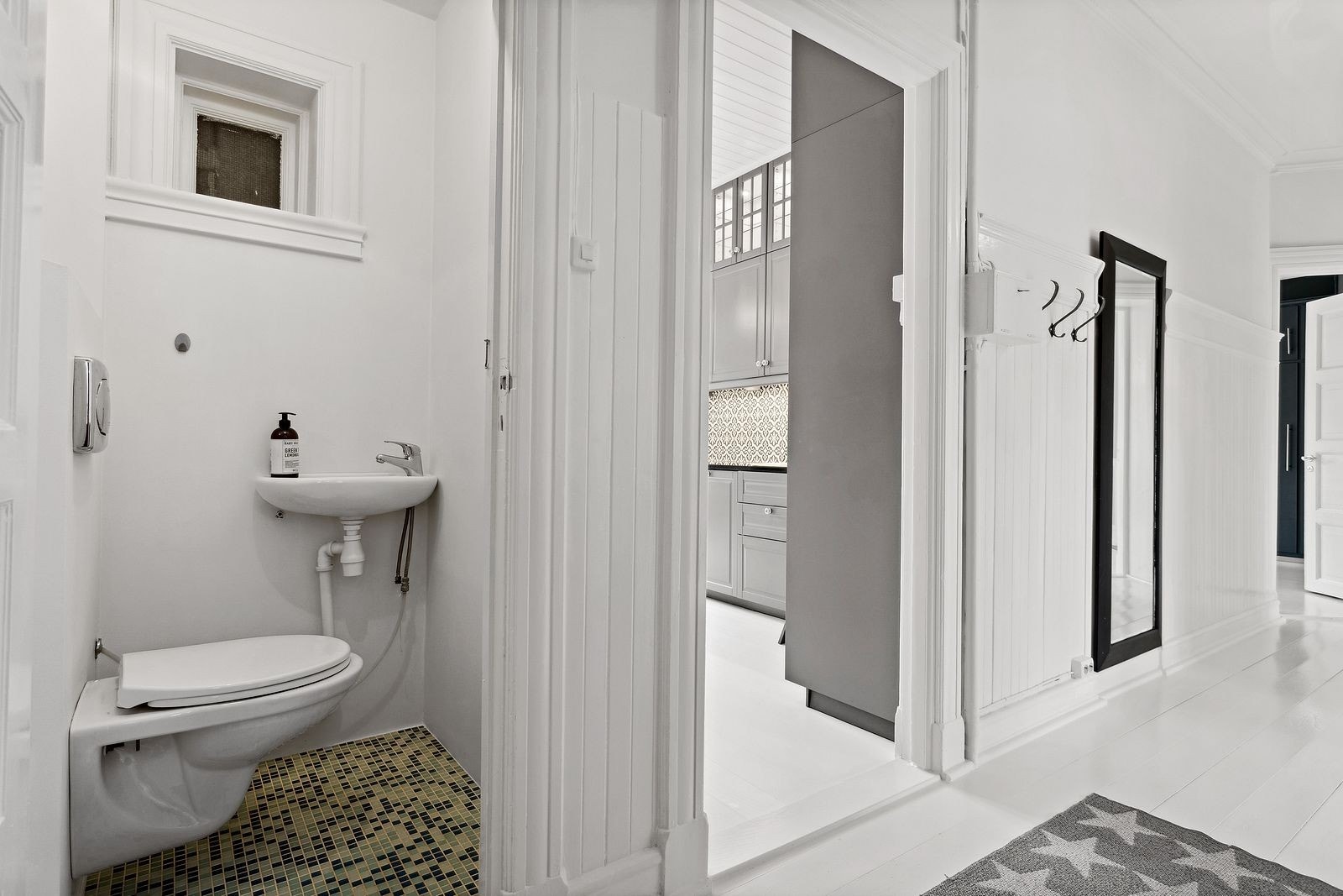 Separat WC-rom. Galleribilde