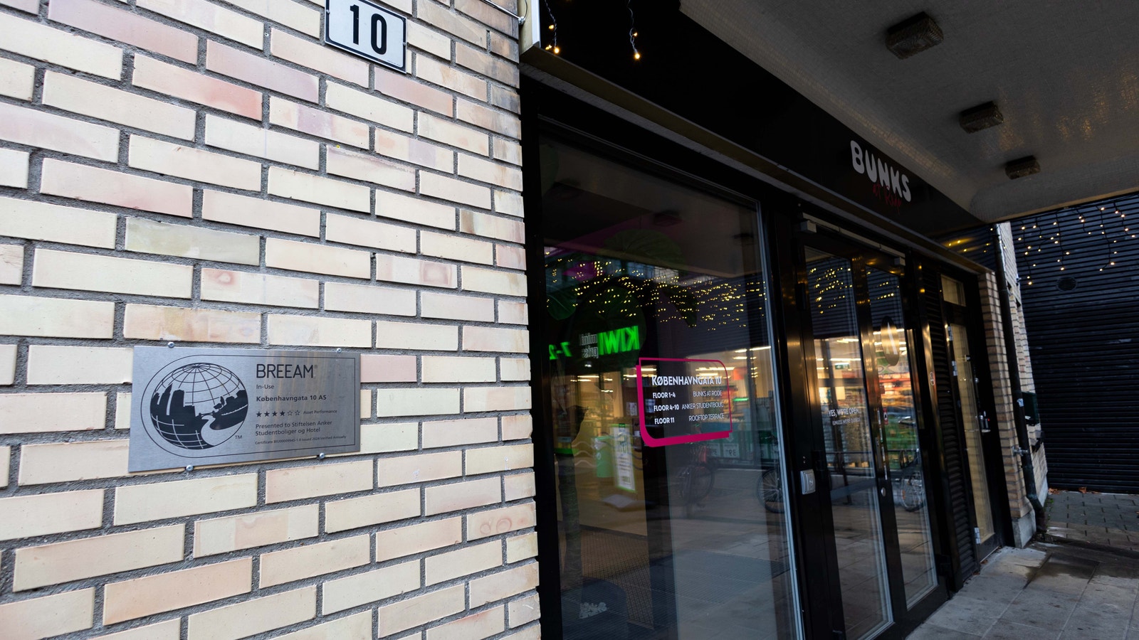 Hovedinngang Galleribilde