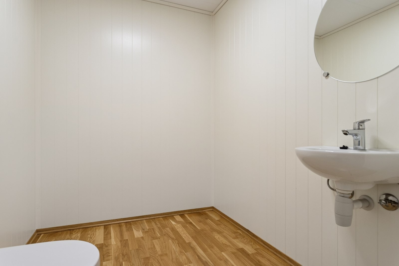 Separat toalettrom Galleribilde