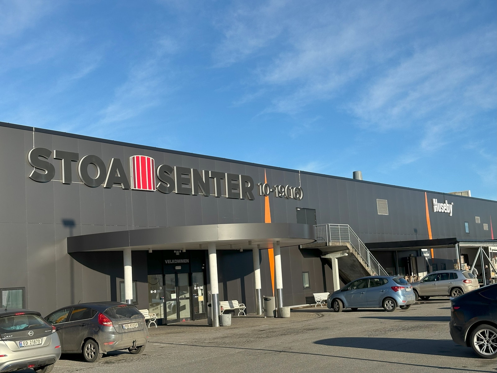 Side inngangen til senteret Galleribilde